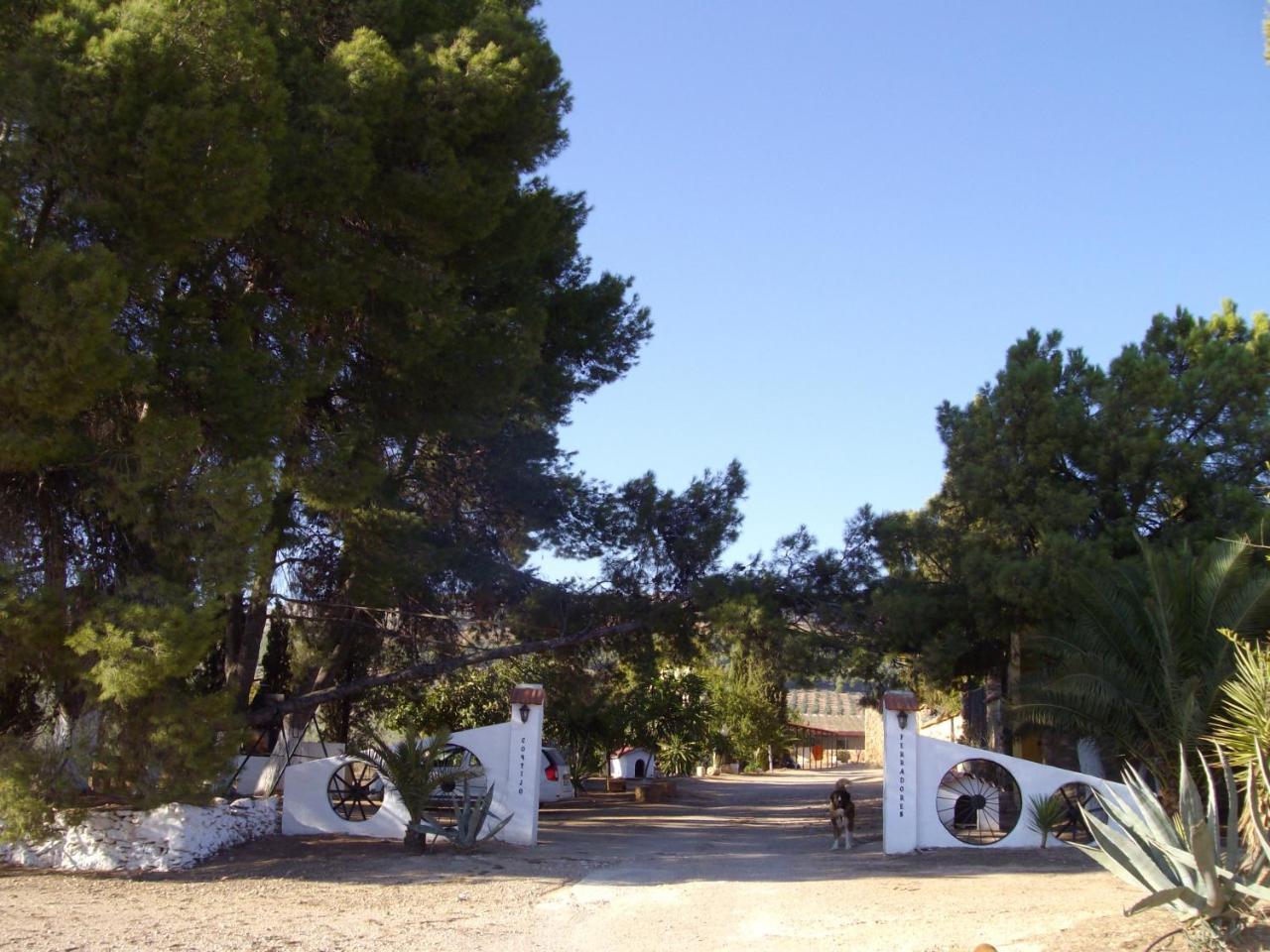 Cortijo Ferradores Humilladero エクステリア 写真